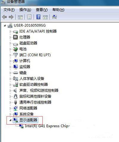 Win7 시스템에 그래픽 카드 드라이버를 설치한 후 화면이 흐려지면 어떻게 해야 합니까?