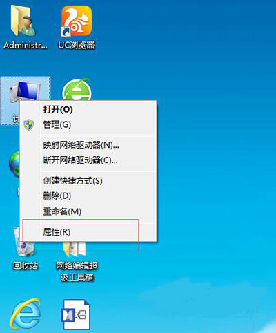 win7系統安裝顯示卡驅動螢幕變成花螢幕怎麼辦？