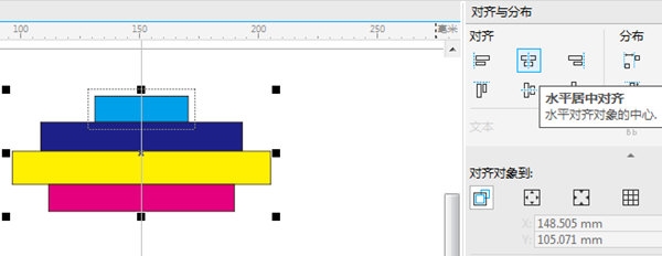 CorelDRAW对齐命令详解 使用方法教程