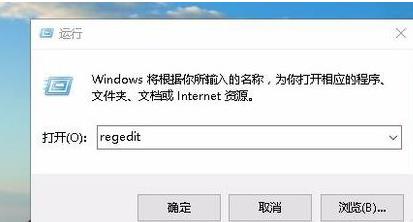 win10外接顯示器玩遊戲不能全螢幕顯示怎麼辦？