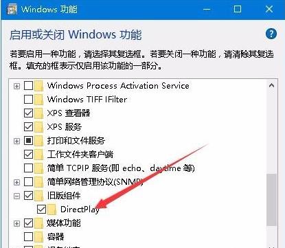 win10外接顯示器玩遊戲不能全螢幕顯示怎麼辦？