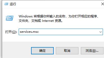 Was soll ich tun, wenn ich nach der Optimierung des Win7-Systems keine Verbindung zum Internet herstellen kann? Lösung für das Problem, dass nach der Win7-Optimierung keine Verbindung zum Internet hergestellt werden kann