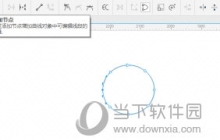 CorelDRAW半色调在哪 使用方法教程