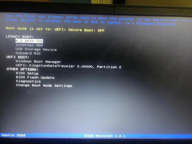 How to set up the USB disk to boot after entering the system bios