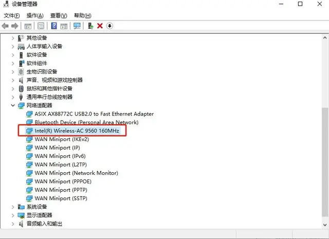 Win10限定ネットワークが不安定