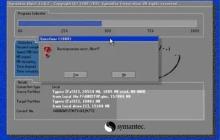 u盘装机容易出现问题