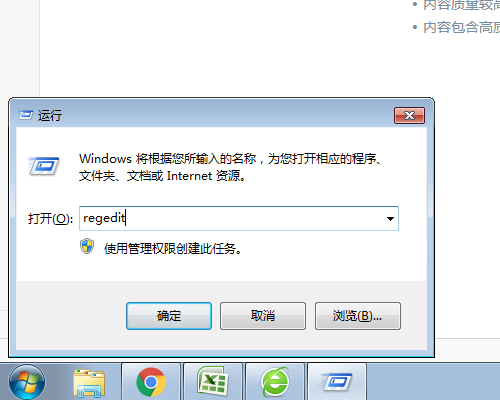 Win10系統wps辦公室軟體變成英文的解決方法