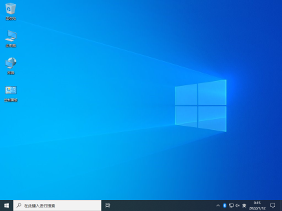 最新Win10纯净版下载_Windows10专业纯净版iso镜像官方下载