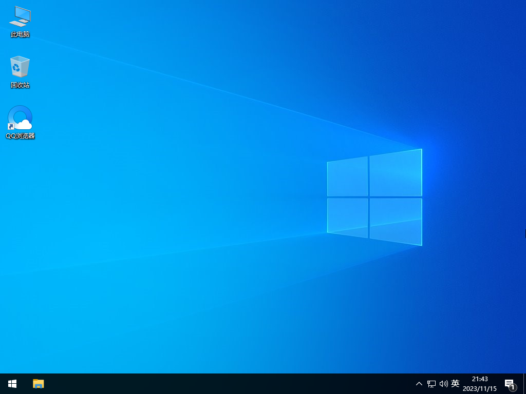 Latest Win10 pure version download_Windows10 professional pure version iso image official download