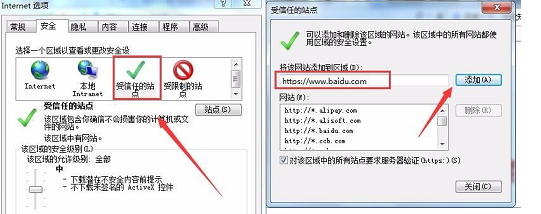 Bagaimana untuk menyelesaikan masalah yang win7 meminta bahawa objek tidak menyokong atribut ini? objek prompt win7 tidak menyokong atribut ini