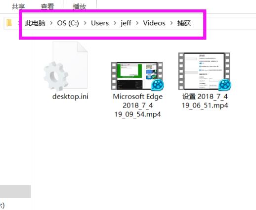 Where is the screen recording that comes with win10 stored? Which folder is the screen recording included in win10?