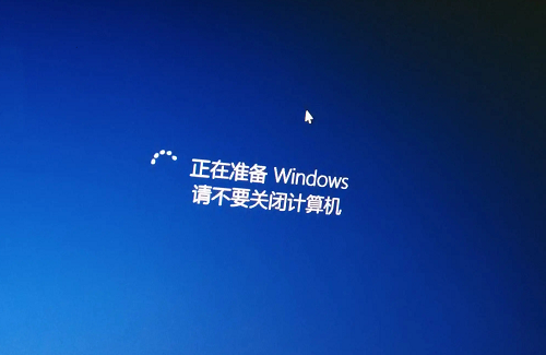 一直卡在正在准备Windows请不要关闭你的计算机怎么办？