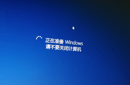 Windows 준비 중 오류가 발생하면 어떻게 해야 합니까? 컴퓨터를 종료하지 마십시오.