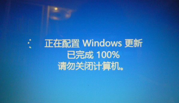 一直卡在正在准备Windows请不要关闭你的计算机怎么办？
