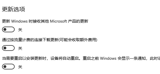 Windows 준비 중 오류가 발생하면 어떻게 해야 합니까? 컴퓨터를 종료하지 마십시오.