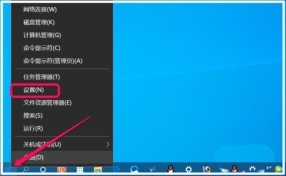 Win10存储感知怎么设置最好用？