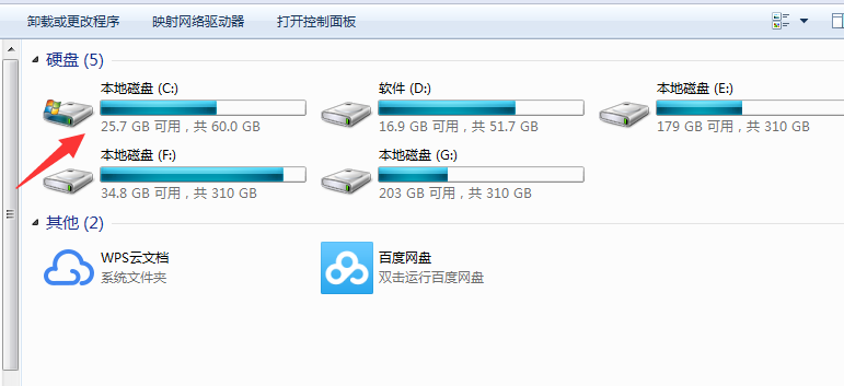 win7系統C碟怎麼格式化？ win7C磁碟格式化教程