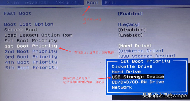 Pasang sistem dan mulakannya dengan cakera USB