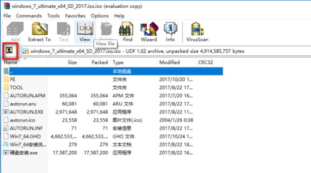 MSI ラップトップには win7 システムがインストールされています