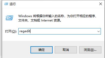 Win10任務管理器閃退怎麼解決？ Win10任務管理器閃退詳解