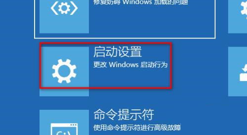 Win11 Guest账号被禁用怎么办？Win11 Guest账号被禁用问题解析