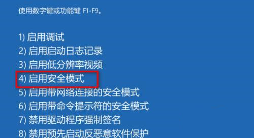 Win11 Guest账号被禁用怎么办？Win11 Guest账号被禁用问题解析