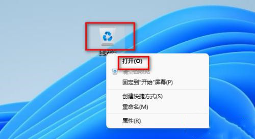 Win11 Guest账号被禁用怎么办？Win11 Guest账号被禁用问题解析