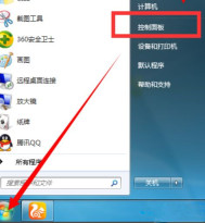 win7怎么设置开机自动联网？win7开机自动联网设置方法介绍