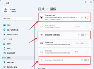 What should I do if Win11 keeps playing direct3D9? Detailed explanation of direct3D9 always popping up after Win11 update