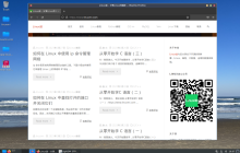 多年未使用的 wattOS 12 令 Linux 用户大吃一惊