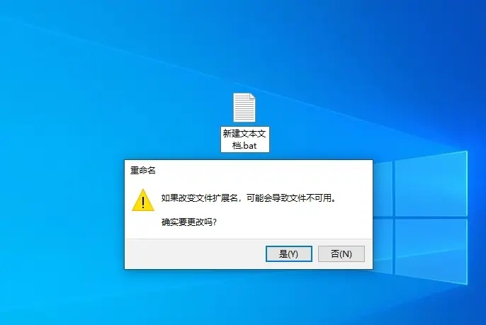 windows10右下角天氣圖示怎麼取消？如何取消windows10右下角的天氣功能