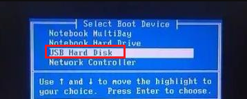 Boot the computer to the USB drive