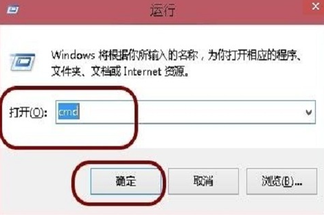 win10怎麼刪除休眠檔？ win10刪除休眠檔案方法介紹