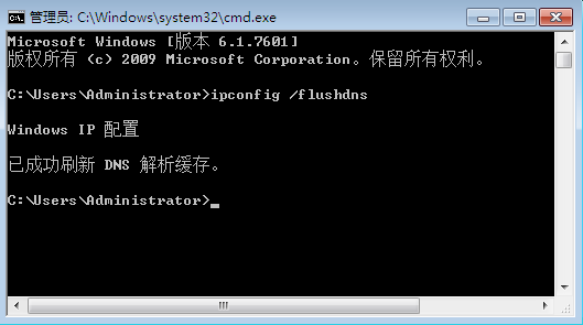 win7網路連線錯誤118怎麼辦？ win7網路連線錯誤118解決方法