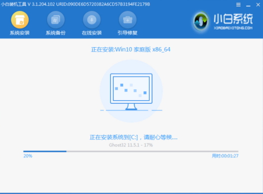 Cakera kilat USB asing pasang semula win10