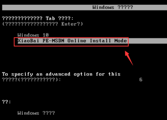 Cakera kilat USB asing pasang semula win10