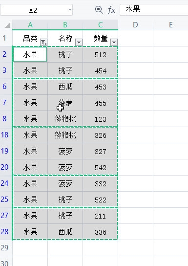 WPS表格怎么复制粘帖筛选后的内容 一个操作即可