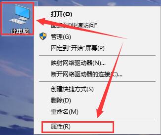 Apakah yang perlu saya lakukan jika Bantuan Jauh pada komputer Win10 dikelabukan dan tidak dapat disambungkan?