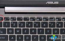 华硕进入u盘启动没反应怎么办