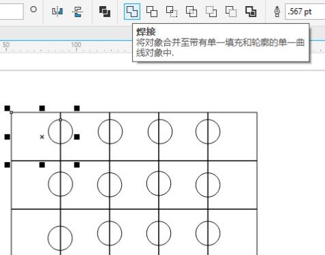 CorelDRAW怎么制作拼图 简单几步轻松搞定