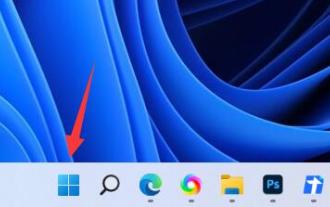 How to install Xiaoai classmates in win11? Windows 11 computer installation Xiao Ai operation tutorial