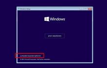 win10电脑优盘模式启动不