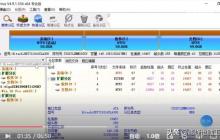 怎么使用启动盘还原系统文件