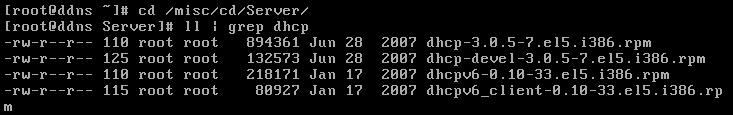 Linux에서 DHCP 서버 구성 기술을 쉽게 익히십시오.