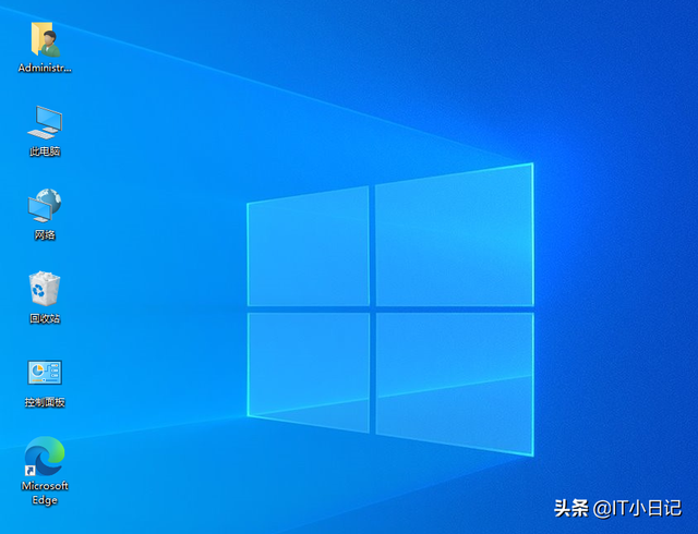 windows桌面圖示全沒有