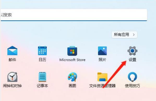 win11のカラーマネージメント機能はどこにありますか？ win11 カラー管理の場所の紹介