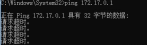 深入了解 Linux 局域网:构建更安全的网络环境