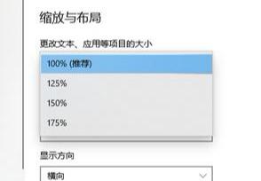 Change the virtual memory to another drive letter in win7