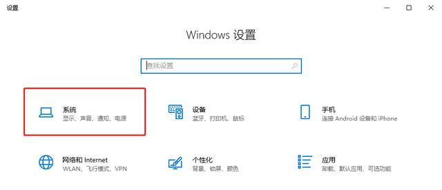 win7で仮想メモリを別のドライブ文字に変更する