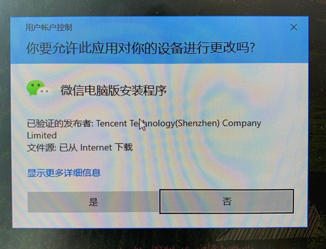 win7把虛擬記憶體改成他盤符